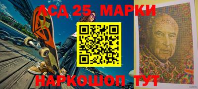 мяу мяу кристалл Новокубанск