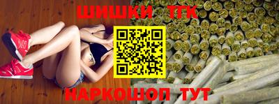 альфа пвп Новозыбков