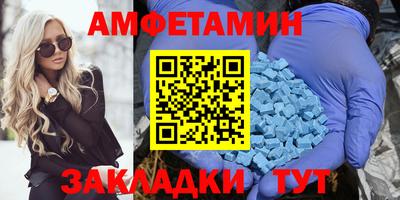 мескалин Новодвинск